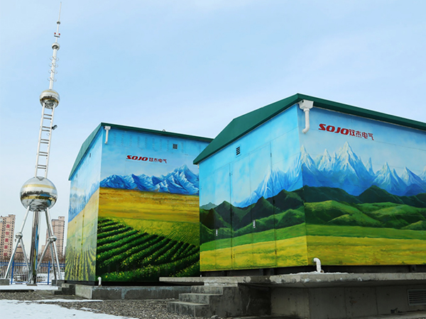 新疆模块化智能变电站